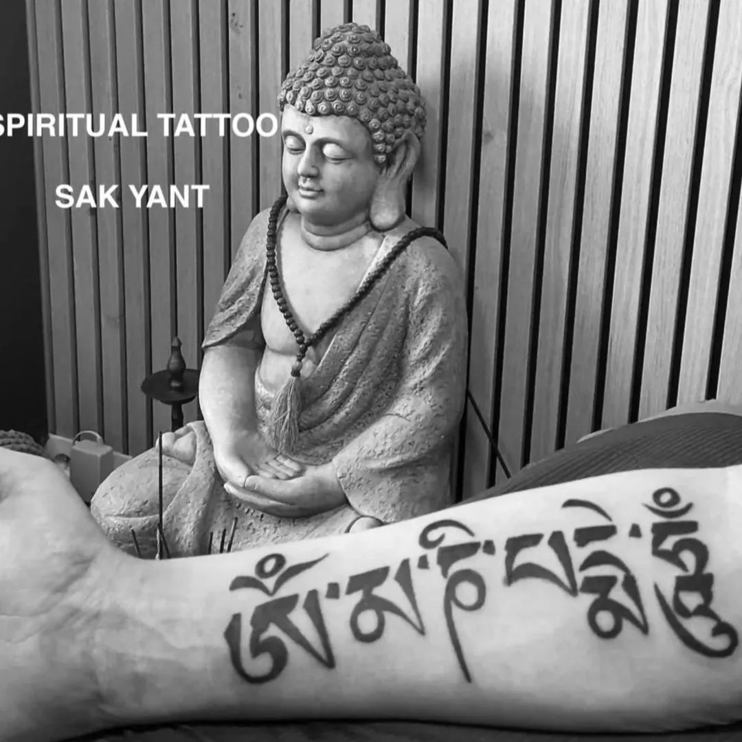 OM MANI PADME HUM
